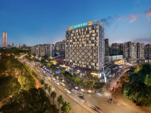 City Comfort Inn (Nanning East Railway Station Langdong Passenger Station)