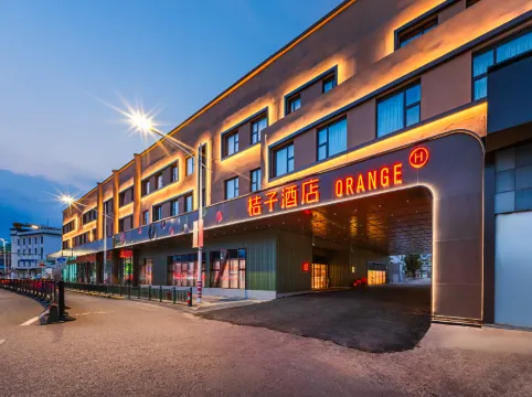 Orange Hotel (Shanghai Zhoujiazui Road Branch)