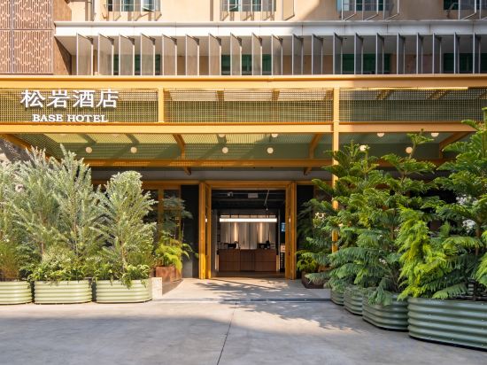 Others 4, Base Hotel (Shenzhen OCT Qiaocheng East Metro Station Branch), Shenzhen