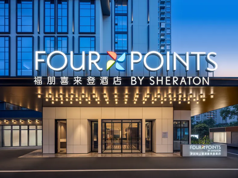 Four Points by Sheraton Shenzhen Nanshan