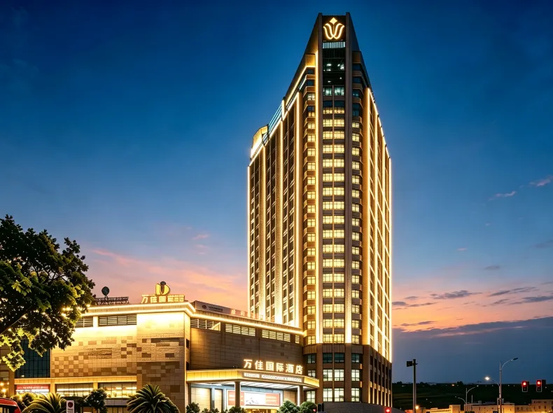 Wanjia International Hotel