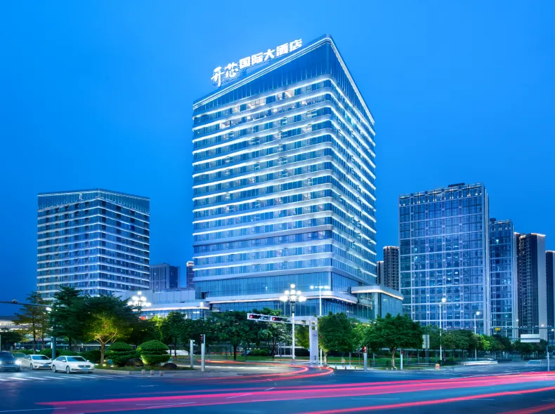 開芯國際大酒店（廣州中新知識城旺村地鐵站店）