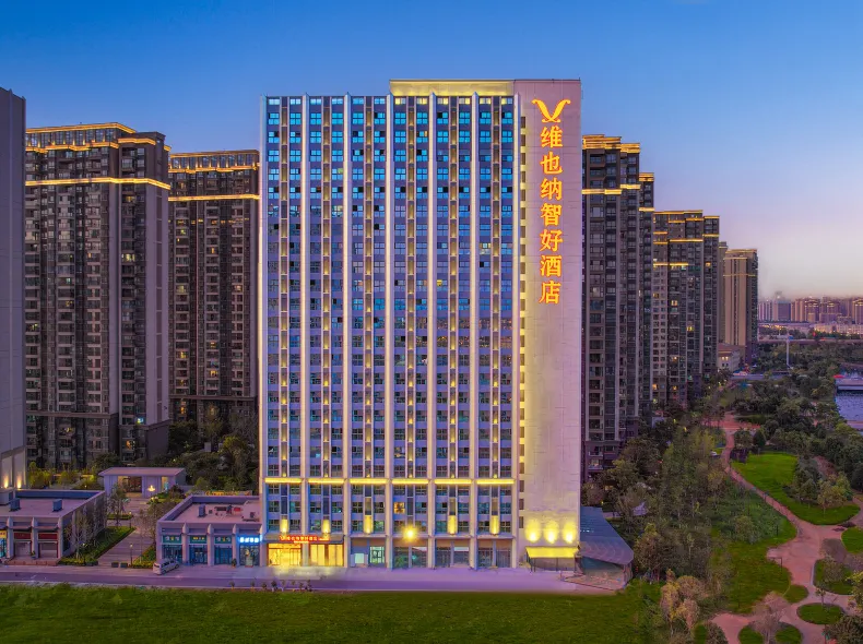 Vienna Zhihao Hotel (Vanke Emerald Riverside Branch, Dianchi Scenic Area, Kunming