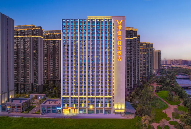 Vienna Zhihao Hotel (Vanke Emerald Riverside Branch, Dianchi Scenic Area, Kunming