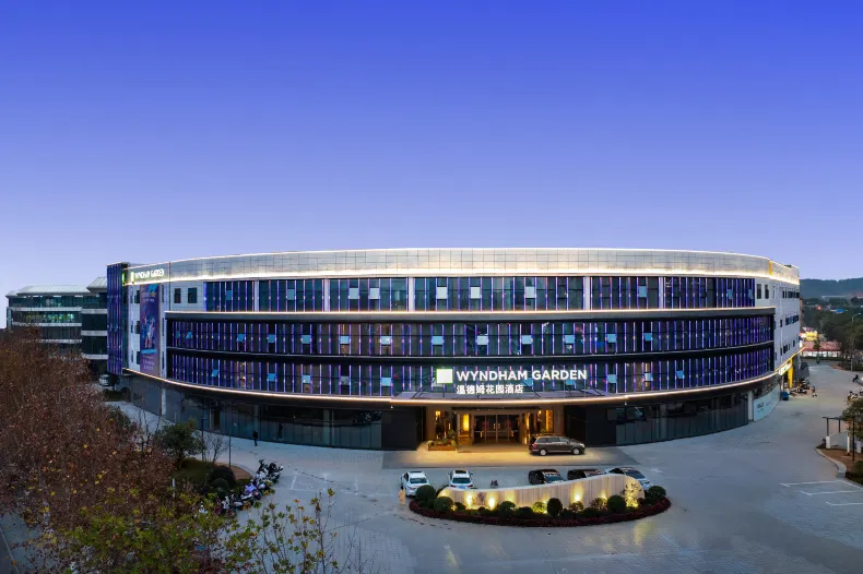 長沙溫德姆花園飯店（嶽麓山大學城店）