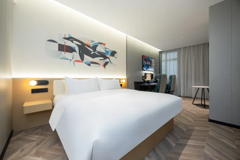 Wangyu E-Sports Hotel (Shanghai Huaihai Middle Road People's Square)