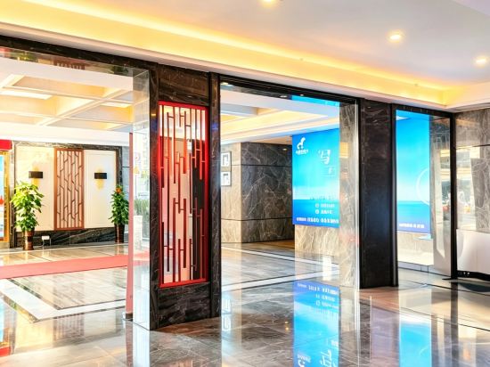 Others 4, Wanguo Hotel, Haikou