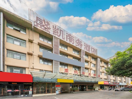 Others 3, Shengkai Business Hotel, Nanning