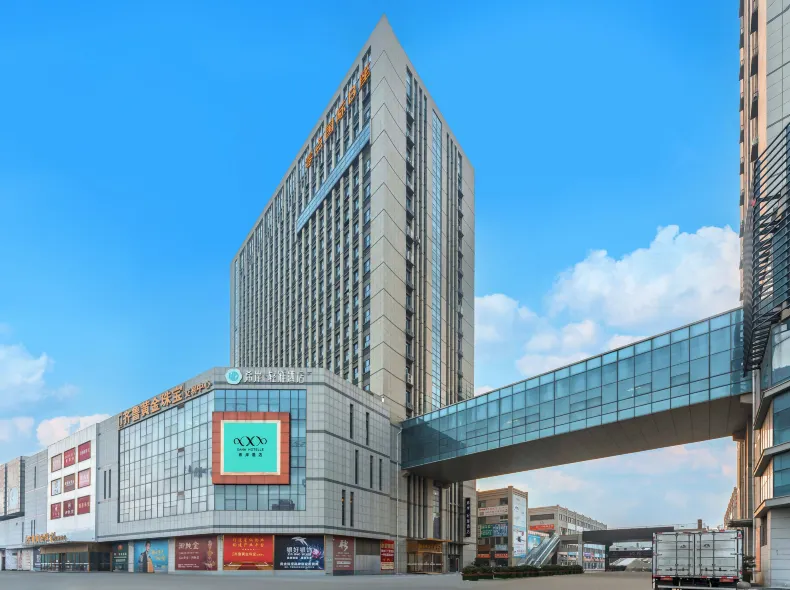 Xana Lite Hotel (Jinan Lingdian Interchange Huanghe Bridge)