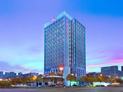 Ramada Changsha Meinian