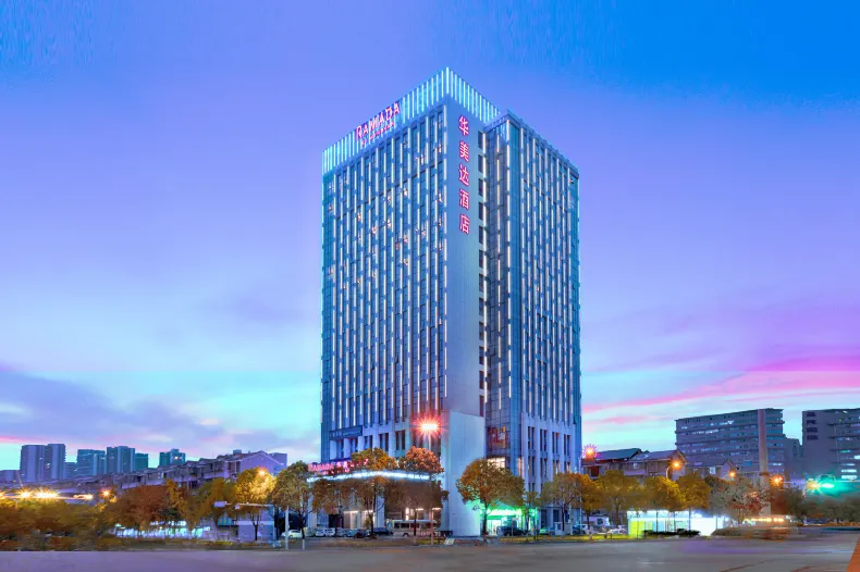 Ramada Changsha Meinian