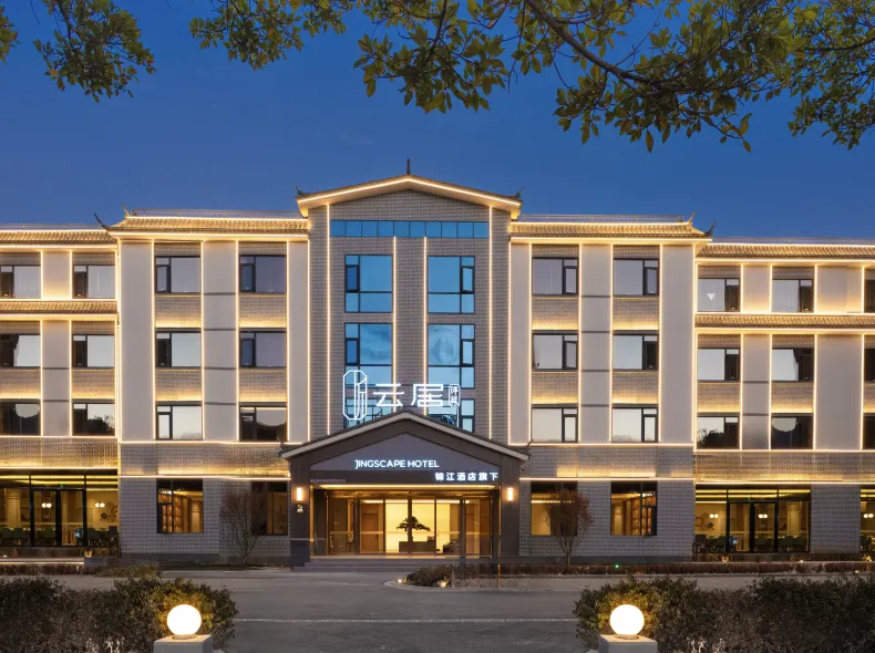 Huiting Yunju Resort Hotel, Longyang District, Baoshan City