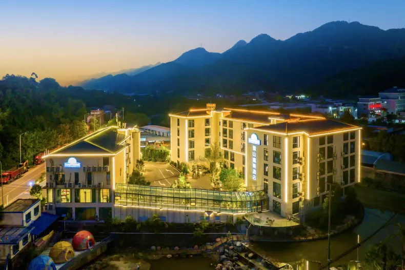 충칭 비산 데이즈 인 호텔（멍제수이스제）