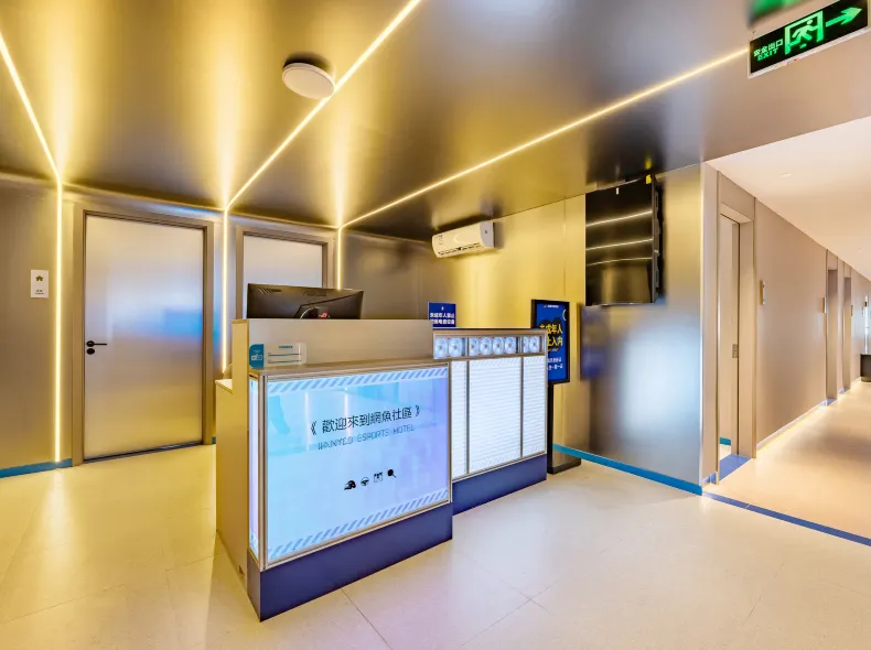 WanYoo Esports Hotel (Shenzhen Luohu Hongling Subway Station)