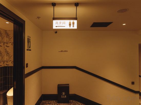 Others 2, Tangxia Hotel (Hulunbeir Hailar Ancient City Branch), Hulunbuir