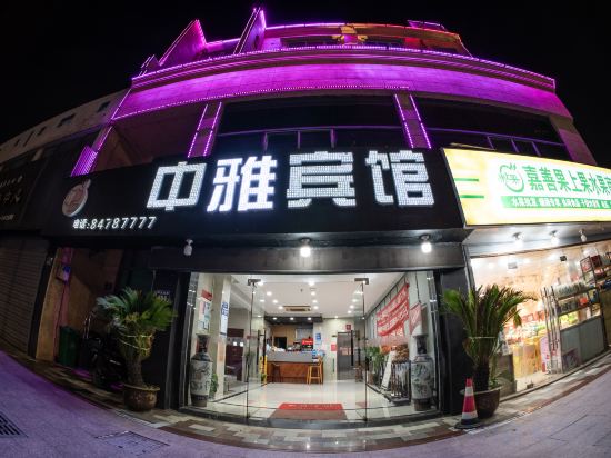 Others 3, Zhongya Hotel, Jiaxing
