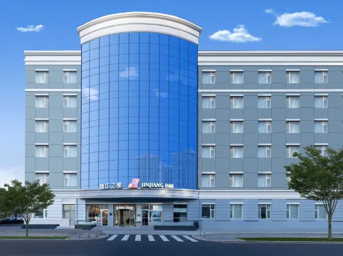 Jinjiang Inn (Beijing Jiuxianqiao 798 Art Zone)