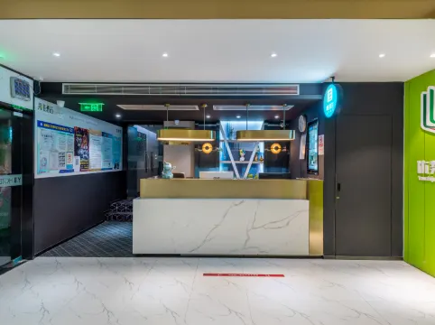 100 Inn (Beijing Jingsong East)