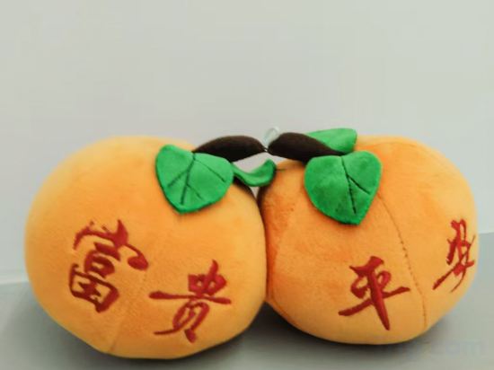 Others 2, yaxinxieju, Longyan