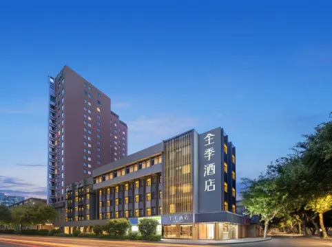 JI Hotel (Hangzhou West Lake Longxiangqiao Subway Station)