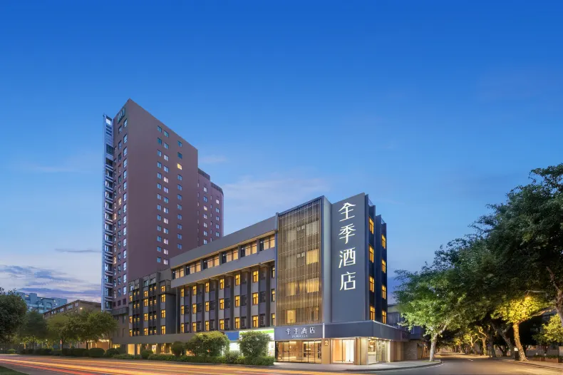 JI Hotel (Hangzhou West Lake Longxiangqiao Subway Station)