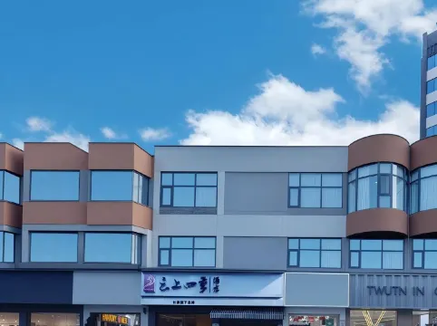 Yunshang Four Seasons Hotel (Kunming Tuodong Sports Center Yan'an Hospital)