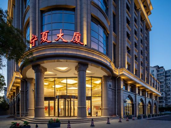Others 2, The Saishang Jiangnan Ningxia Hotel, Beijing, Beijing