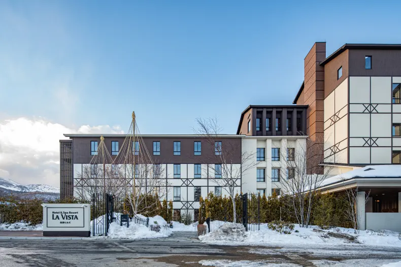 La Vista Kusatsu Hills