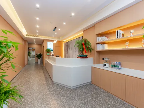 咖居酒店（南京南站河定橋地鐵站店）