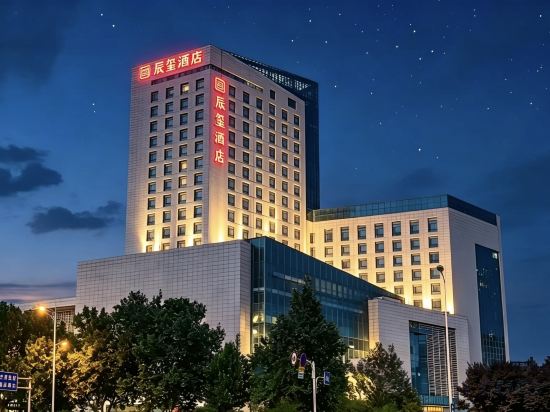 Others 4, Chenxi Hotel (East High-speed Railway Station CBD Convention and Exhibition Center), Zhengzhou