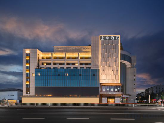 Others 3, JI Hotel (Yantai Railway Station), Yantai