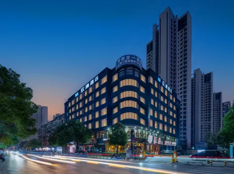 FORMONT Hotel (Hunan Gaoqiao Grand Market, Changsha)