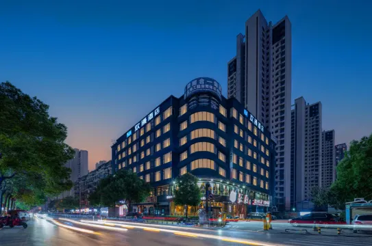 FORMONT Hotel (Hunan Gaoqiao Grand Market, Changsha)