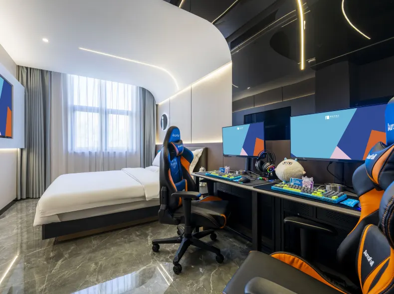 i Electronic Sports Hotel (Nanjing Jiangbei New District)