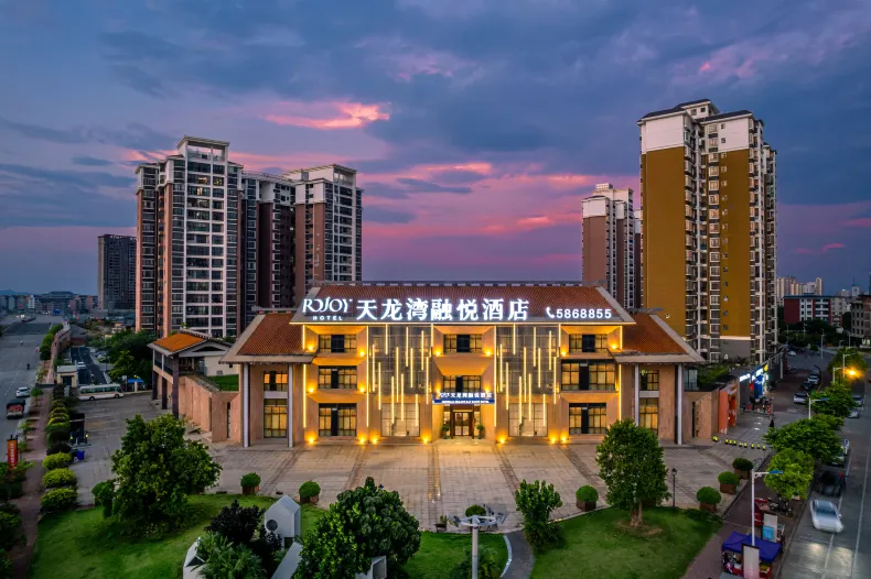 IMPERIAL DRAGON BAY ROJOY HOTEL