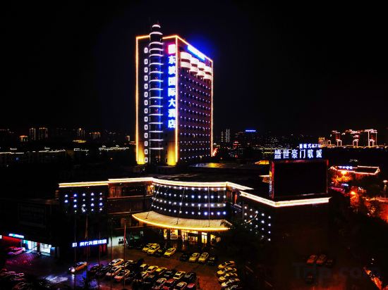 Others 4, Dongpo International Hotel, Meishan