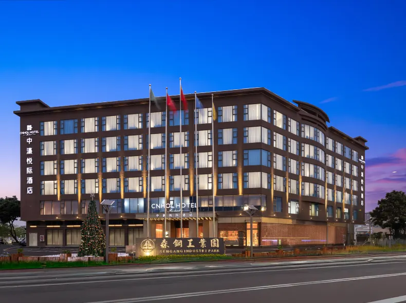 CNHOL RADIENT  HOTEL (Shenzhen International Convention and Exhibition Center Branch)