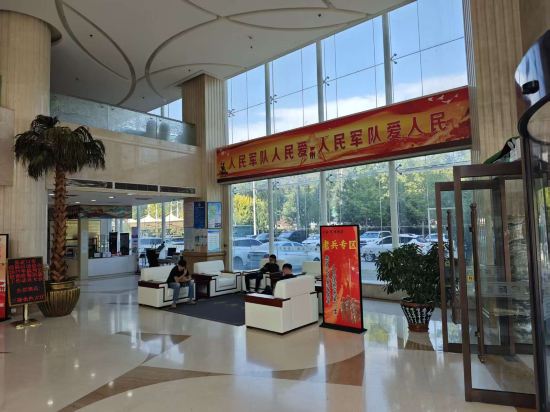 Others 4, Yihai International Business Hotel, Zhangjiakou