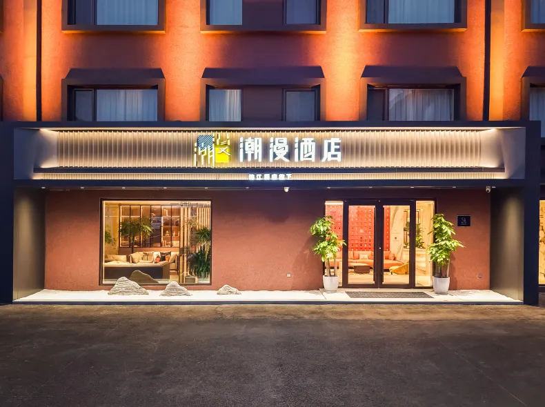 CHEERMAY HOTELS
