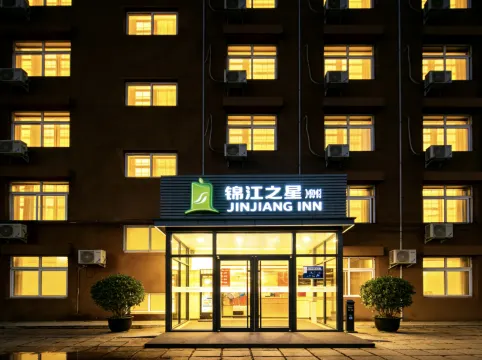 Jinjiang Inn Style Hotel (Beijing Dongzhime, Sanlitun)