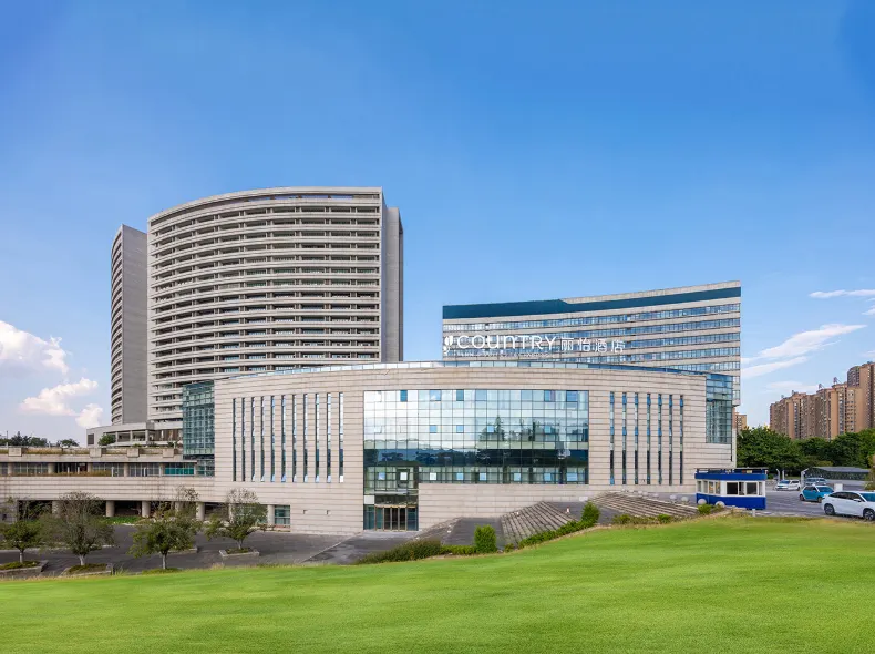 Country Inn & Suites by Radisson Hotel (Chongqing Yufu Industrial Park Tuoxin Shidai)