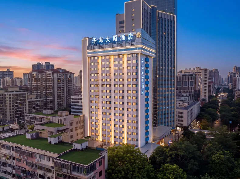Guangzhou Huahai Hotel (Jiangnanxi changgang Metro Station)