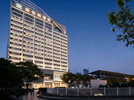 Others 4, Vienna Hotel (Wuxi Railway Station Hotel), Wuxi
