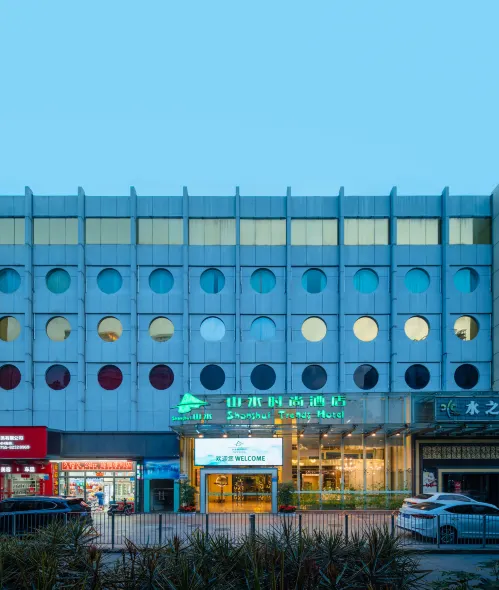 Shanshui Trends Hotel (Shenzhen Luohu Port Dongmen Old Street)