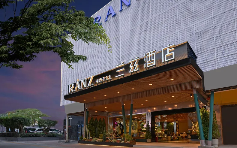 ShenzhenWannan Oil  Lanz Hotel