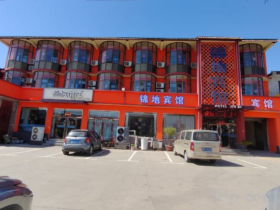 Others 2, Pingshan Nandian Jindi Hotel, Shijiazhuang