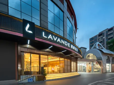 Lefeng Hotel (Guangzhou Yuexiu Park NYC Store)