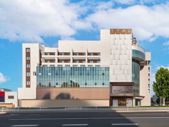 Others 5, JI Hotel (Yantai Railway Station), Yantai