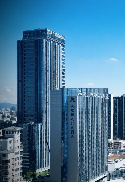 Wellton ACA Hotel (Nanchang Honggutan Ferris wheel City)