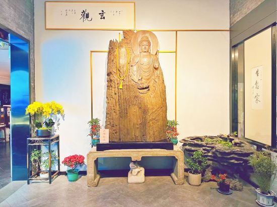 Others 5, 1881 Peninsula Hotel, Wuxi